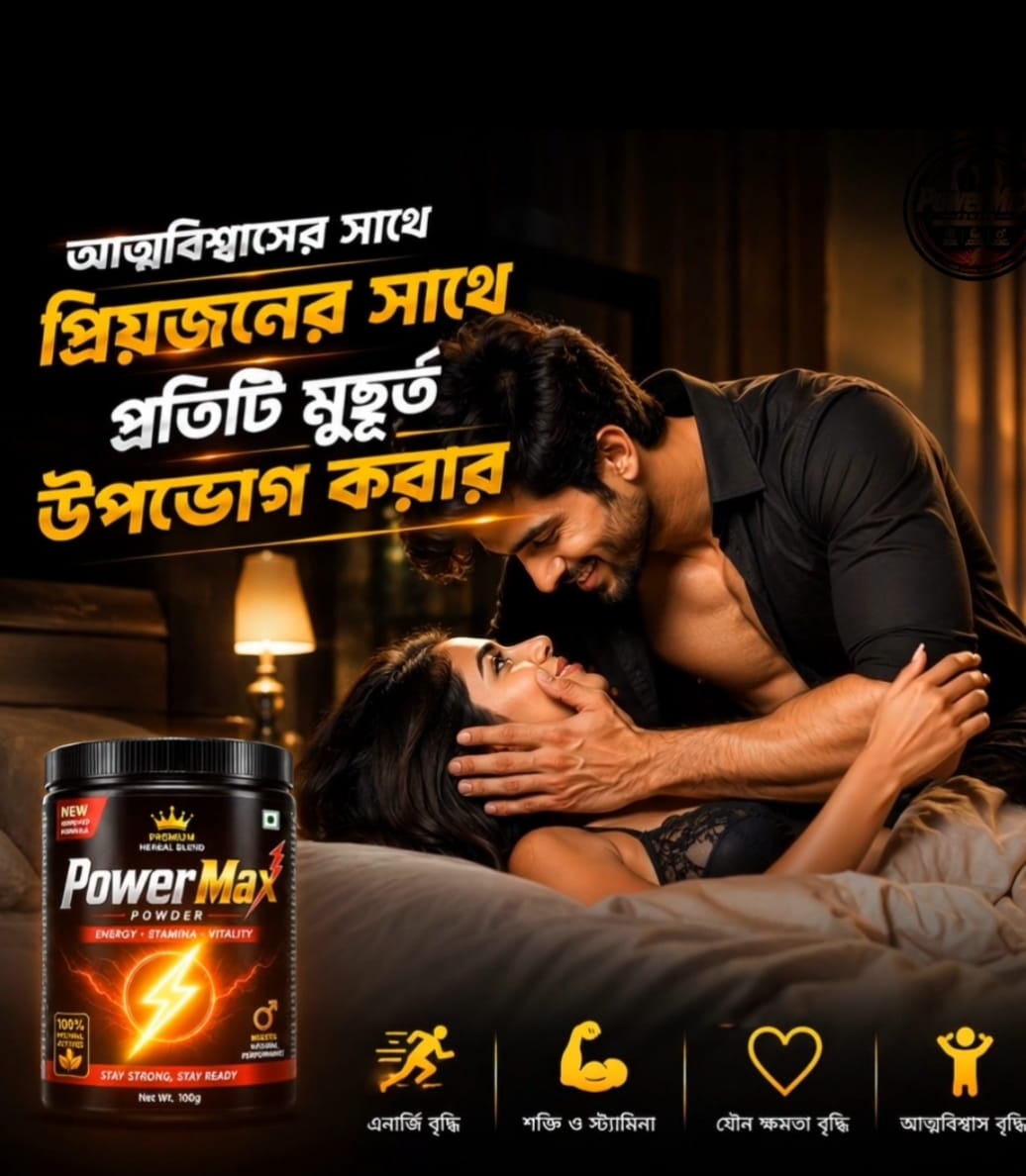 WhatsApp Image 2026-06-10 at 9.16.35 AM